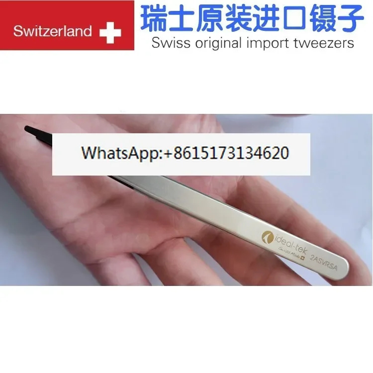 2ASVR.SA 스위스 정전기 방지 트위저 라운드 헤드