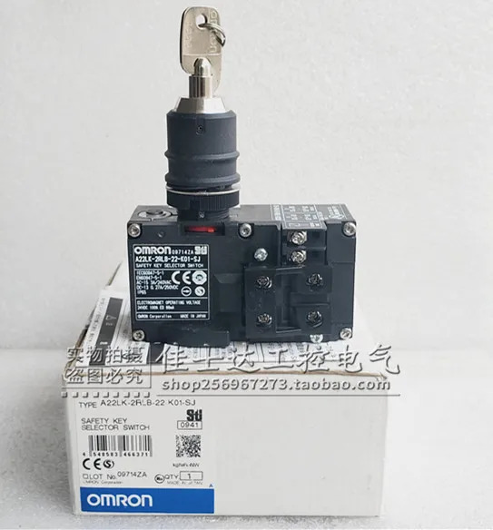 A22LK-2RLB-22-K01-SJ 오리지널 Ohm x OMRON 키 선택기 스위치 포장
