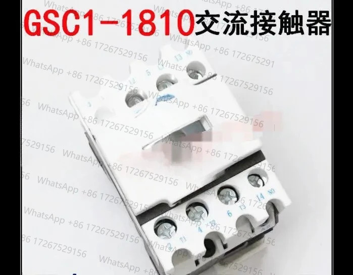 천수이 213 GSC1-1810 GSC1 CJX4-d -1810 36V 신규  YY0
