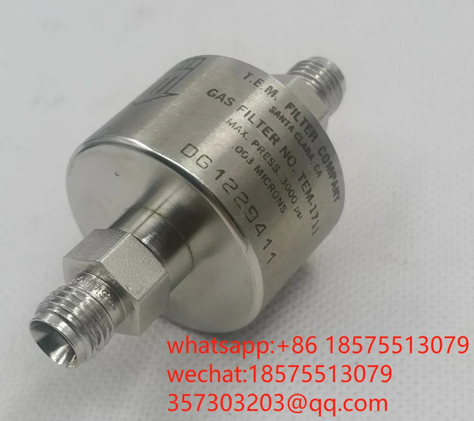 TEM-1711 필터신