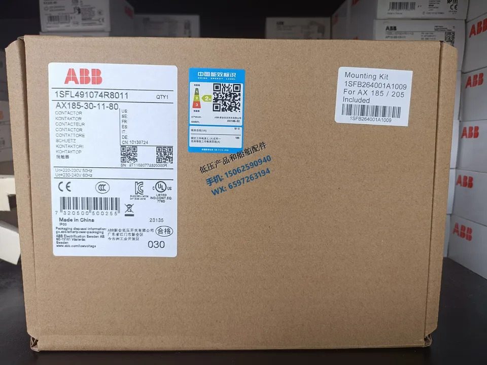 ABB 오리지널 AX 시리즈 접촉기 코일 전압 230-240VAC AX185-30-11-80 신