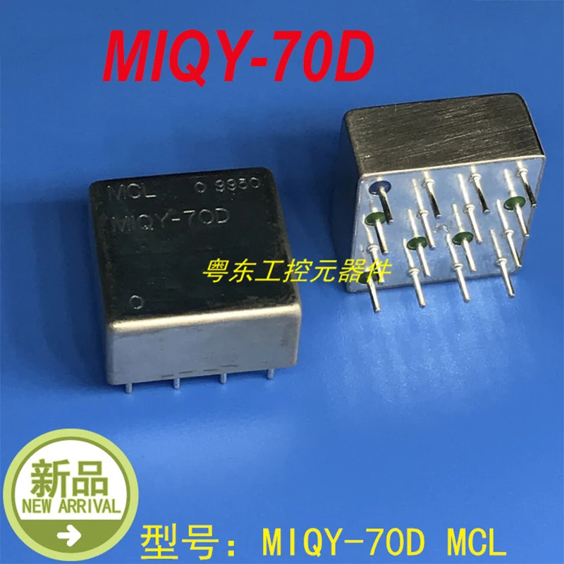 MIQY 70D MIQY-70D MCL 신