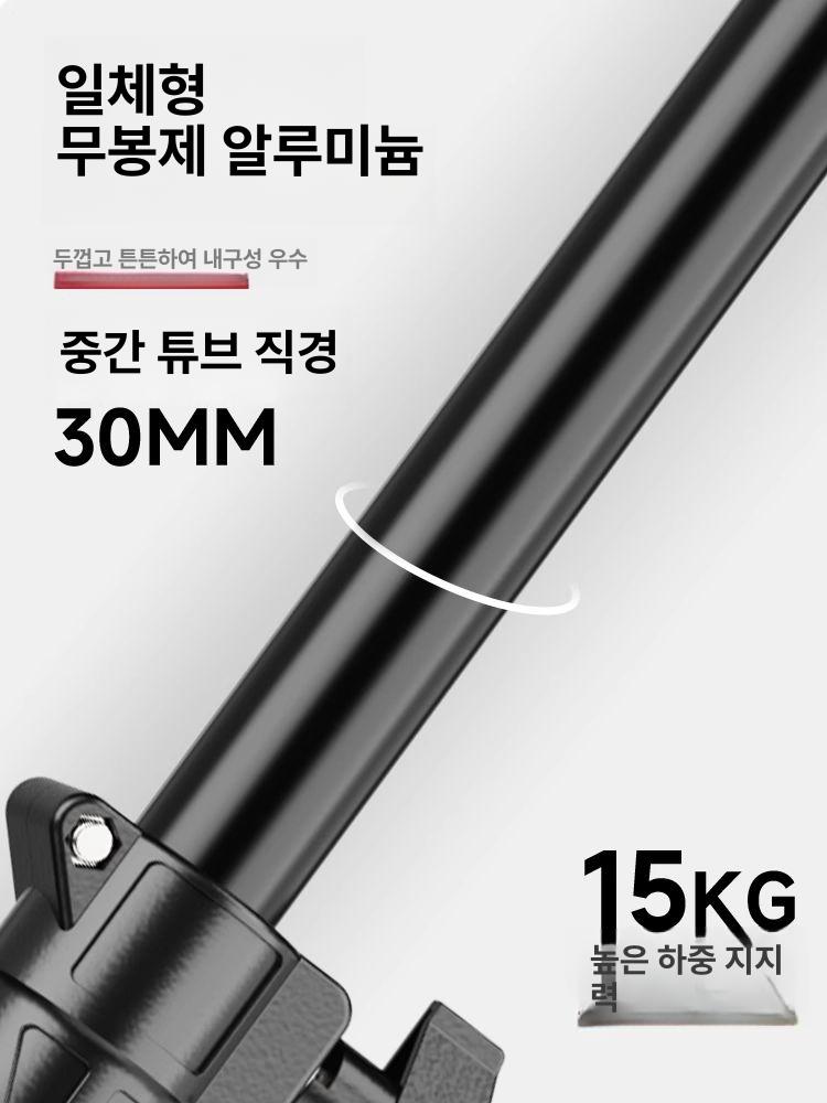 최고카메라위치삼각대 농구 축구 영상 촬영 4m 거치대 2m - 상세 이미지 3
