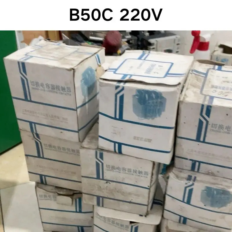 캐패시터 스위칭 접촉기 리퍼 OK B50C 220V