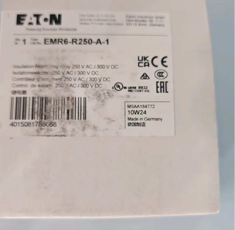 이튼 릴레이 EMR6-R250-A-1 신