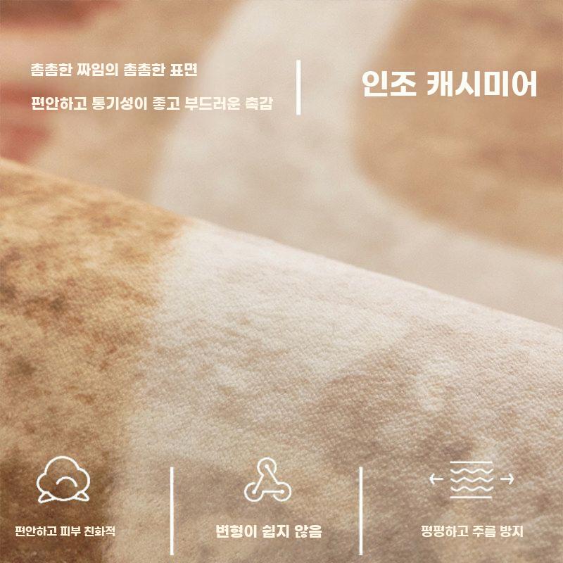 빈티지 카페트 직사각형 러그 복고풍 패턴 바닥 카펫 A 60x120cm - 상세 이미지 3