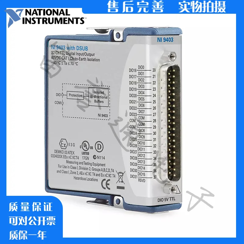 미국 NI CRIO-9038 CRIO 컨트롤러 NI-9401 9502 9402 9870 9205/9403