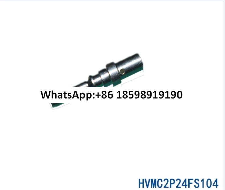 신에너지 차량 고전압 커넥터 HVMC2P24FS104