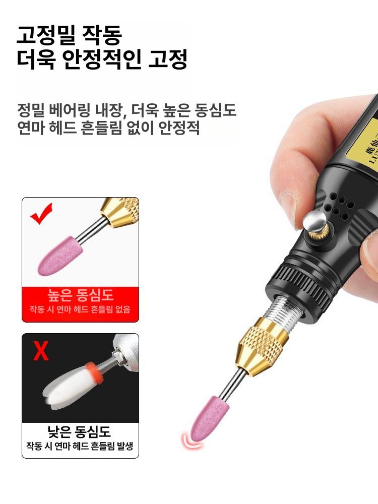 무선 드라이버 충전식 가정용 배터리 컴팩트 전동드릴 전동공구 충전드릴 - 상세 이미지 2