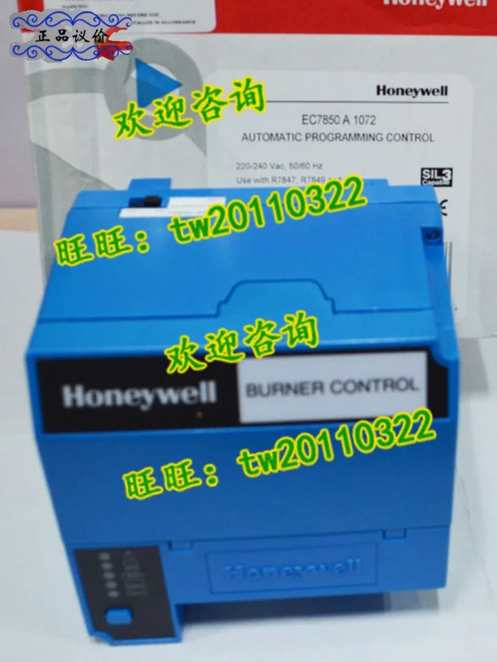 물리 하니웰 연소 컨트롤러 EC7850A1072