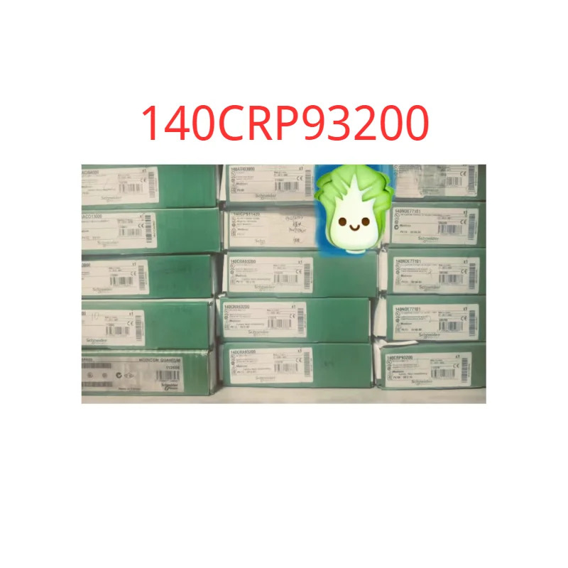 오리지널 실행 140CRP93200
