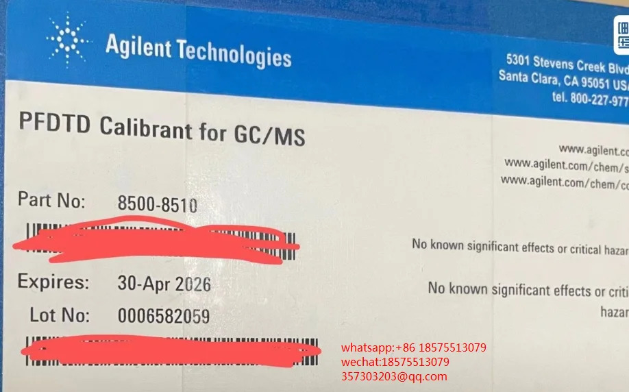 Agilent 8500-8510 PFDTD 기 GC/MS 0006582059 신