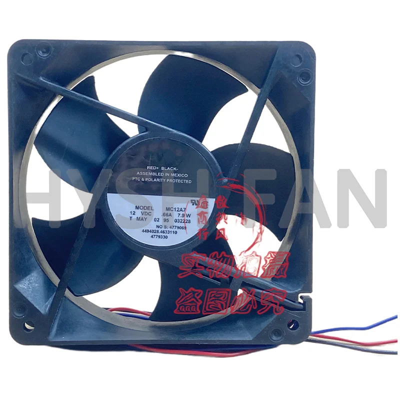 1방열 냉각팬 MC12A7 12V 0.66A 7.9W
