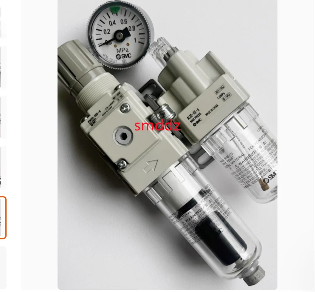 1pcs/필터 AC20A-01DG-A AC20A-02DG-A AC30A-02DG-A AC30A-03DG-A AC40A-03DG-A AC40A-04DG-A