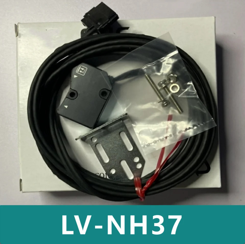 LV-NH37 오리지널 레이저 센서 신
