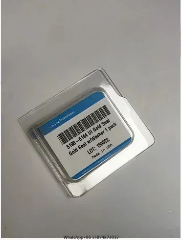 Agilent 5190-6144 플레이트 G 개스킷 초고 비활성