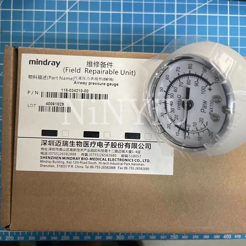 Mindray WATO EX20 EX20VET EX25 EX30 EX35 EX55 EX55Pro EX65 EX65Pro 기도 압력 게이지 신