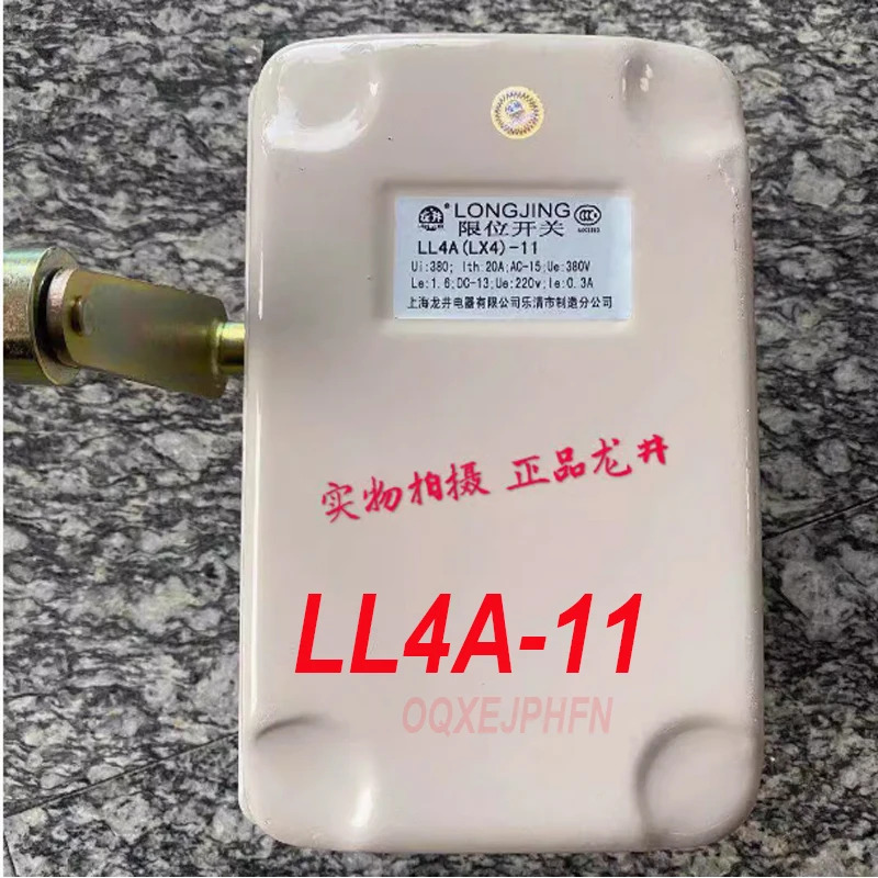 LONGJING LL4A-11 LX4-11 리미트 스위치 신