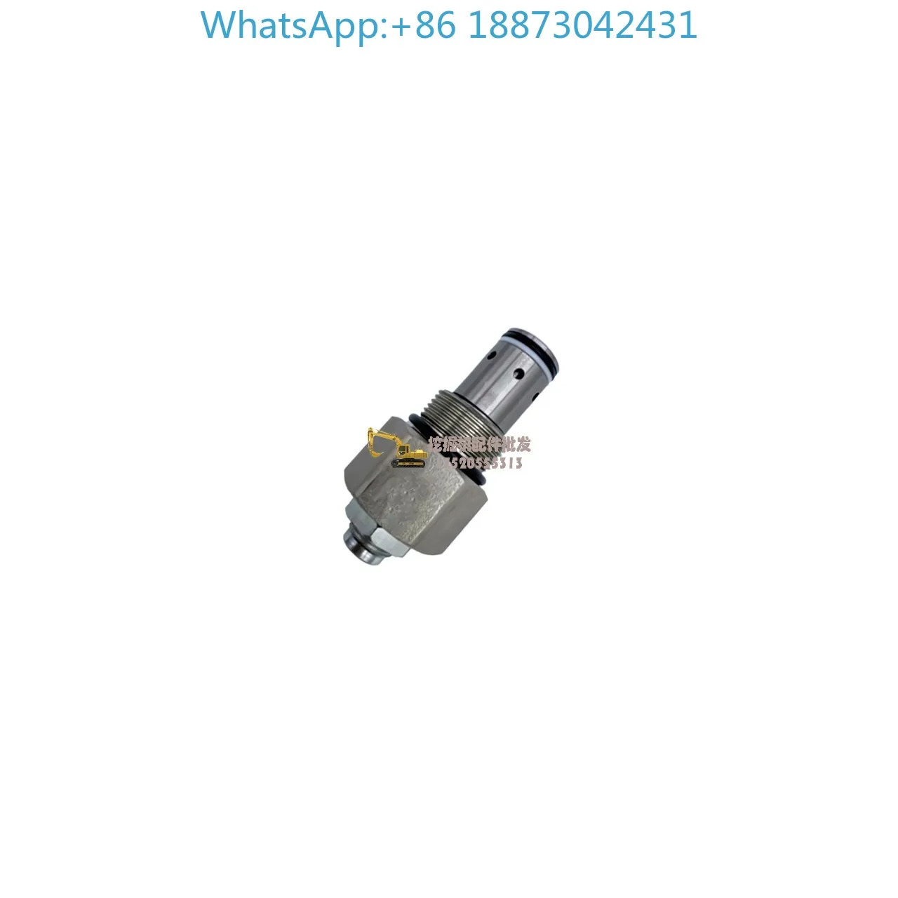 굴삭기 R55-7 60-7 80-7/-5 55 60 80 메보조 오버플로 밸브 건
