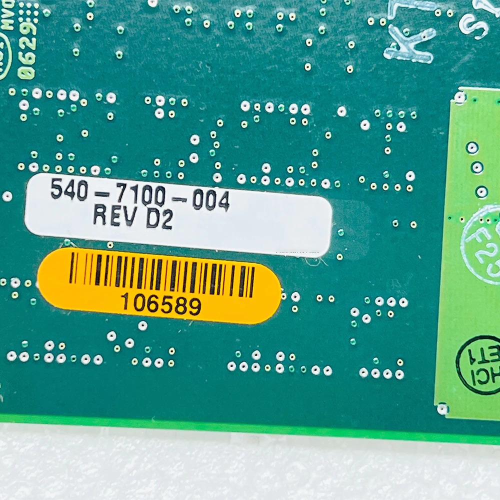 VisiCom 이미지 캡처 카드540-7100-004 REV D2