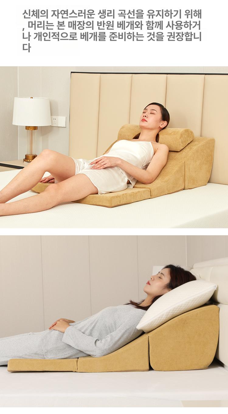 다리받침쿠션 메모리폼 허리베개 무릎지지대 수면보조쿠션 자세교정 침대휴식용품 - 상세 이미지 3