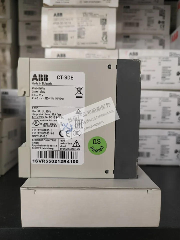 ABB 시릴레이 CT-SDE 1c/o 0.3-30s 380-415VAC