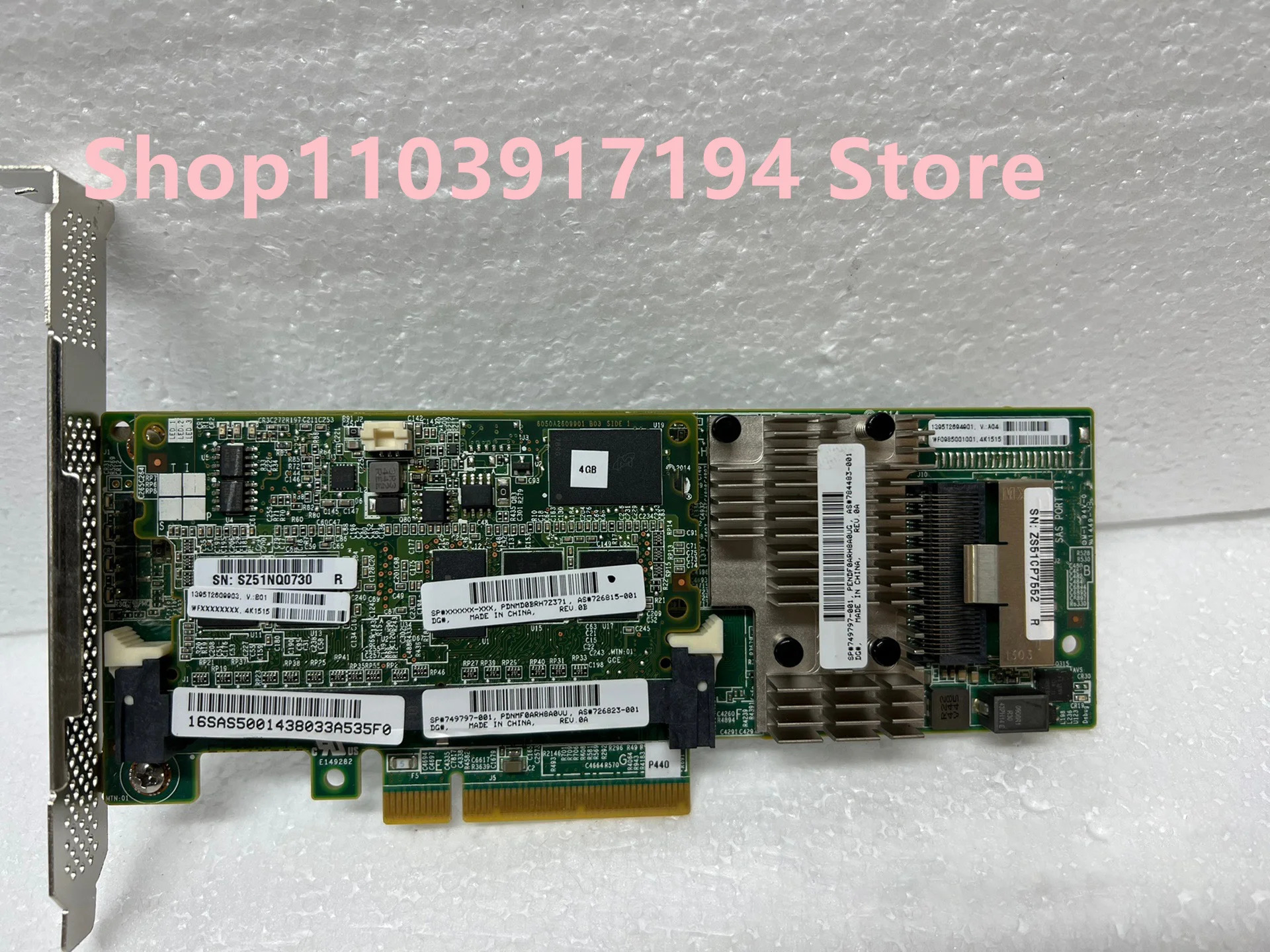 hp호환 P440 어레이 카드 726823-001 726815-001 749797-001 12gb