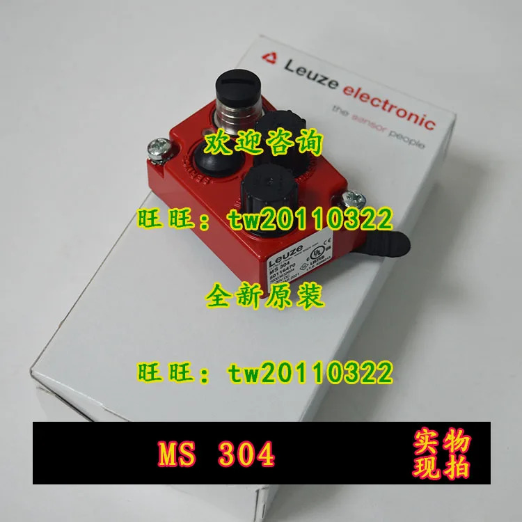 실물 LEUZE 통신 모듈 MS 304 독일 리퍼
