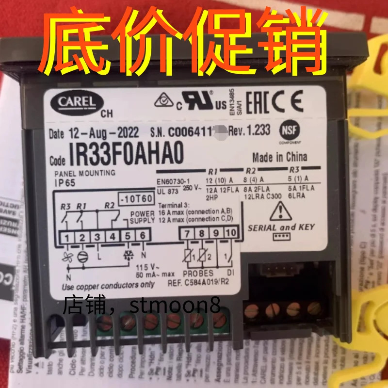 이탈리아 Carle 온도조절기 IR33F0AHA0 // IR33FOAO 115 볼트