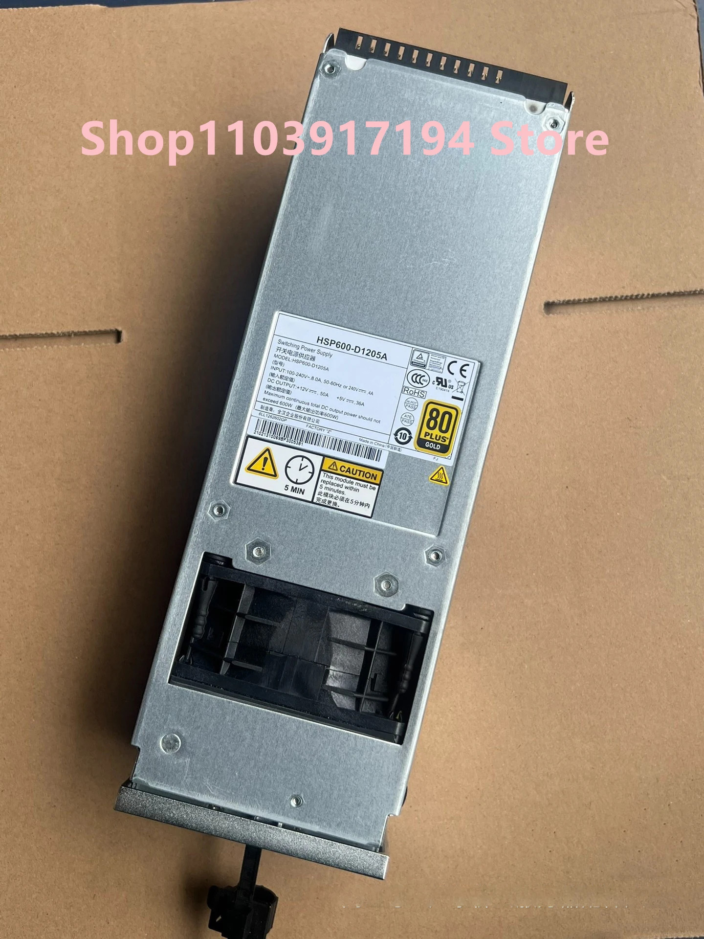 화웨이호환 S5300/S5500 V3 전원공급장치 HSP600-D1205A 02131006 600W
