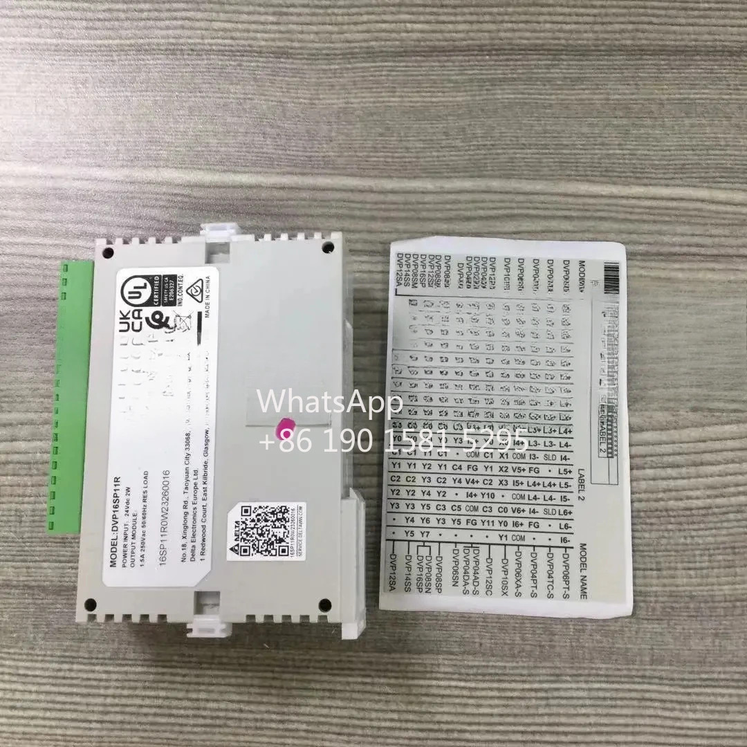 델타 확장 모듈 DVP16SP11R TX