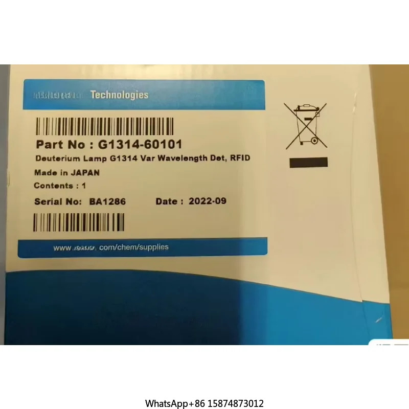 Agilent G1314-60101 중수소 램프 UV 검출기 분해되지 않은 신