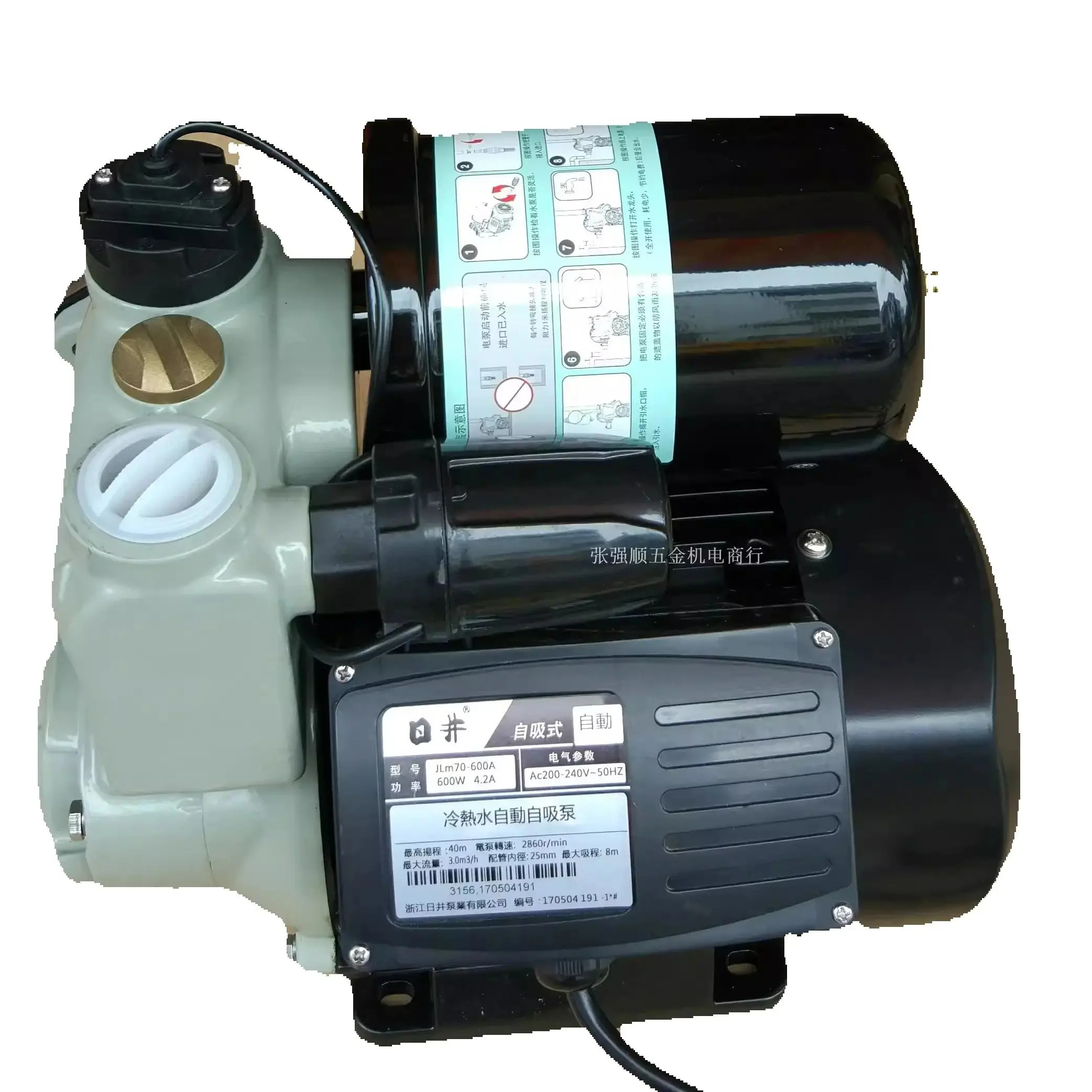 JLm70-600A RHEKEN 온수 냉수자동 자체 프라이밍 펌프 JLm60-130A JLm60-200A JLm60-400A JLm80-800A JLm90-1100A