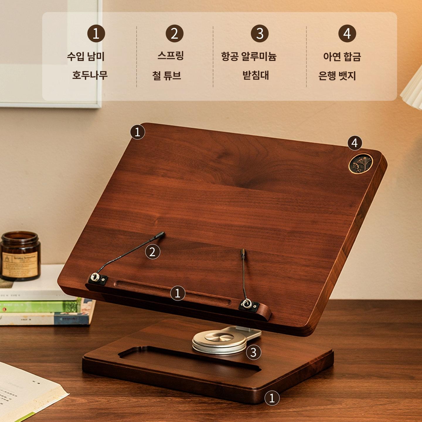 원목 독서대 조절형 가벼운 책받침대 태블릿 북스탠드 높이조절 서랍 책상 다용도 독서용 - 상세 이미지 3