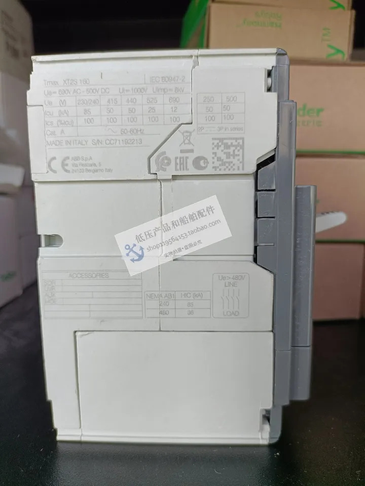 오리지널 ABB 플라스틱 케이스 스위치 XT 시리즈 XT2S160x 4-40 FF 3P 신