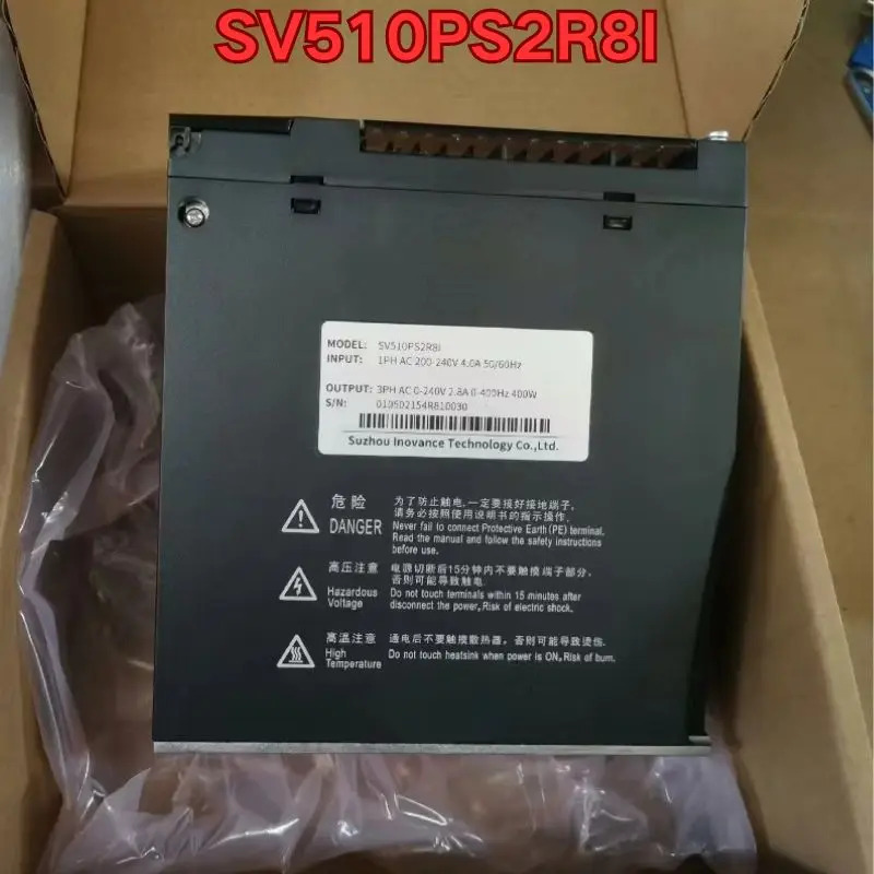 서보 드라이브 SV510PS2R8I