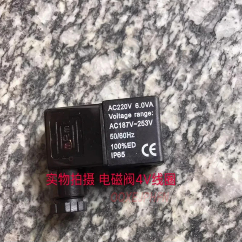 솔레노이드 밸브 코일공압 제어 4V210-08 AC220V 6.0VA DC24V IP65 신