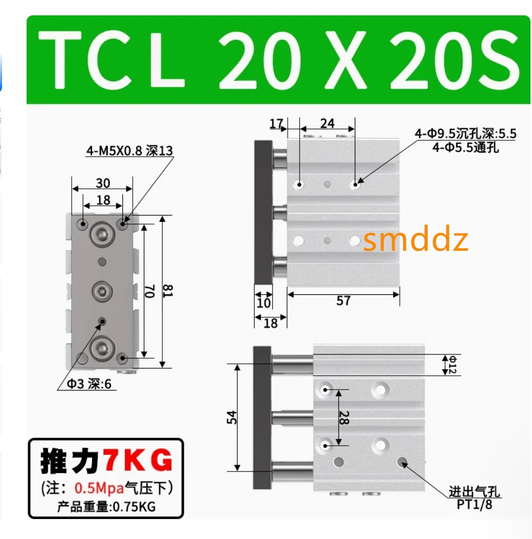 TCL20X20S TCL20X25S TCL20X30S TCL20X50S TCL20X75S TCL20X100S TCL20X125S TCL20X150S TCL20X175S TCL20