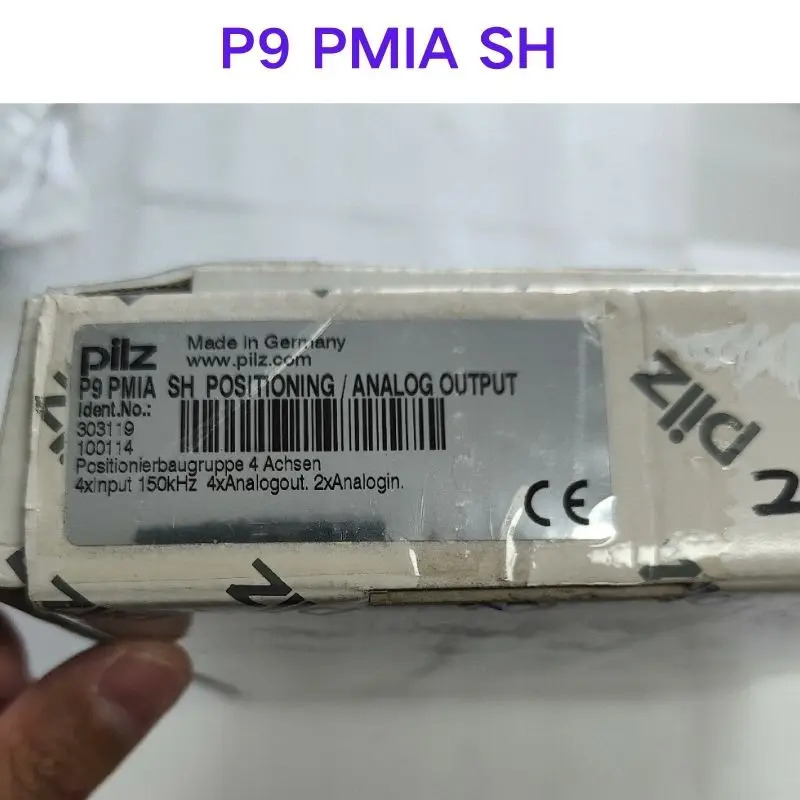 P9 PMIA SH 모듈 신