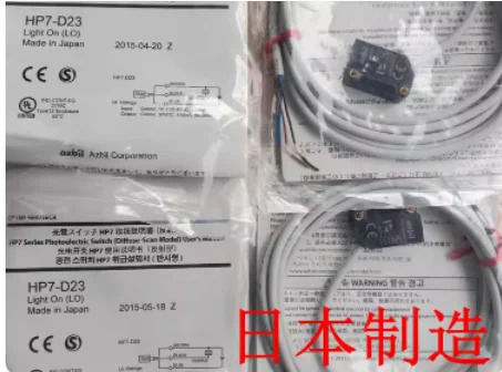 Azbil 광전스위치 hp호환7-A43 hp호환7-D23 hp호환7-P11