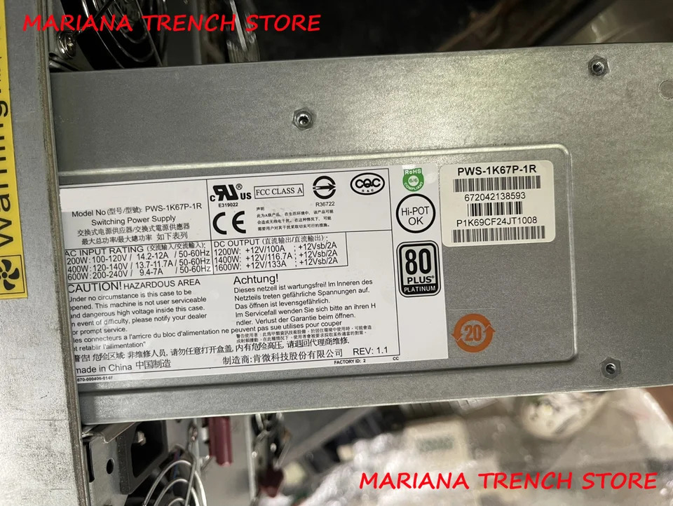 Supermicro MicrobladePWS-1K67P-1R 1600W 전원공급장치