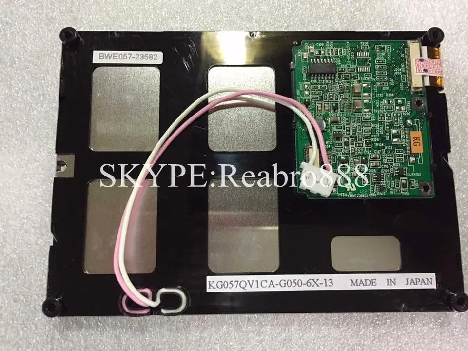 KG057QV1CA-G050 산업오리지널 LCD 화면 KG057QV1CA 5.7 인치