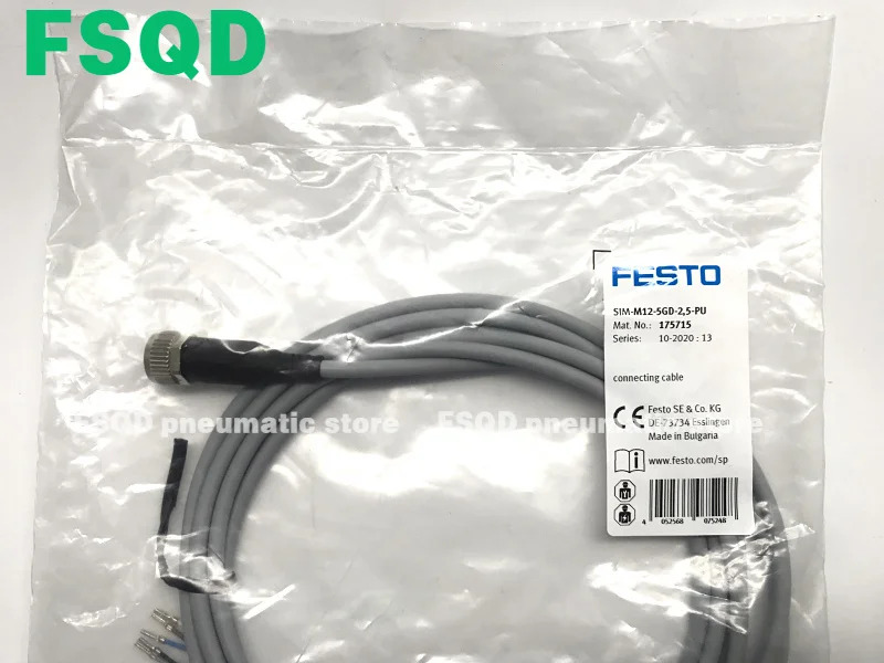 SIM-M12-8GD-5-PU 52561 SIM-M12-5GD-25-PU 175715 플매트 카펫 러그 소켓 케이블 포함