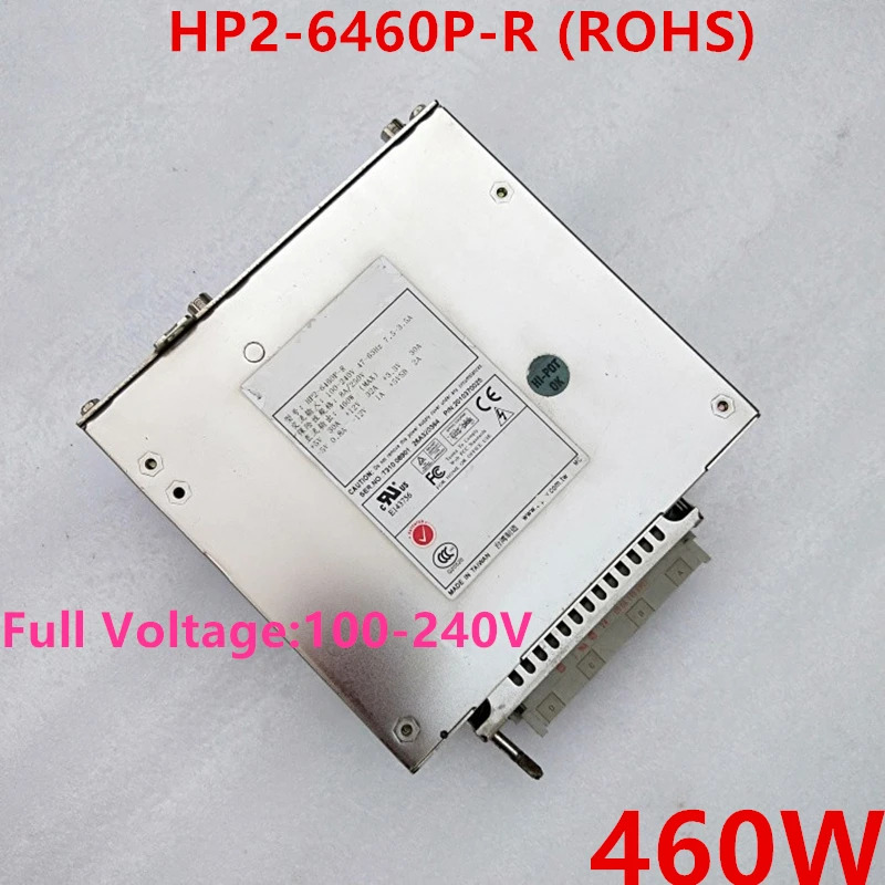 이맥스PSU 전원공급장치 hp호환2-6460P-R ROHS 460W 신