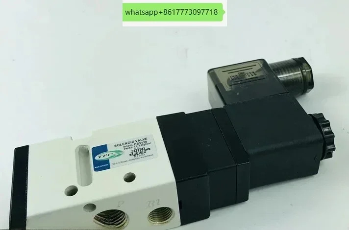 TPC 솔레노이드 밸브 TVF DS3130 3230 3330 3430 61/5120 2120 53/5220