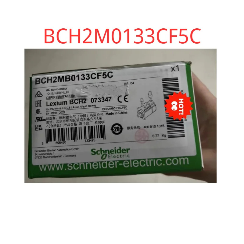 BCH2M0133CF5C 원본