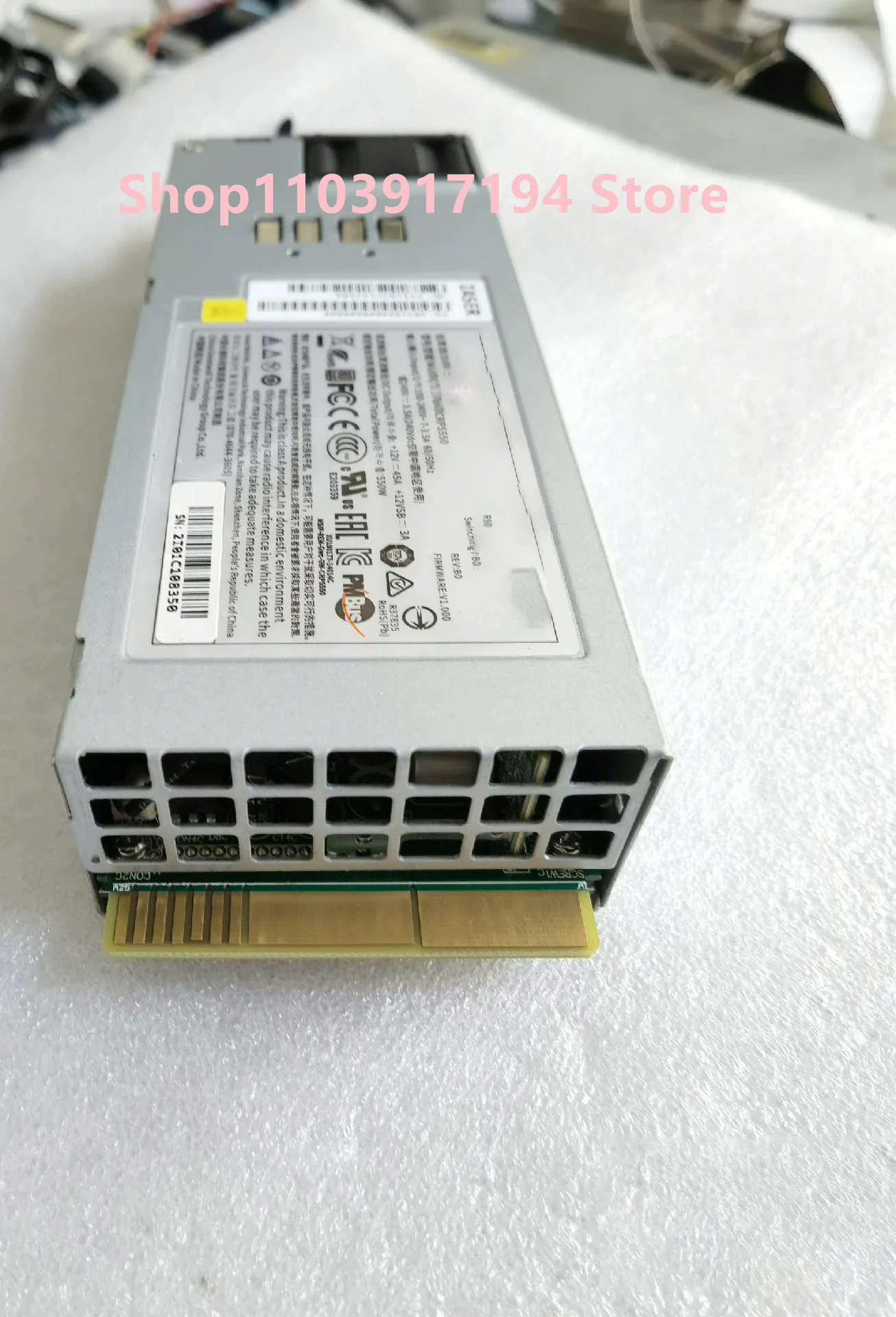 만리월 GW-CRP550 전원공급장치 880W