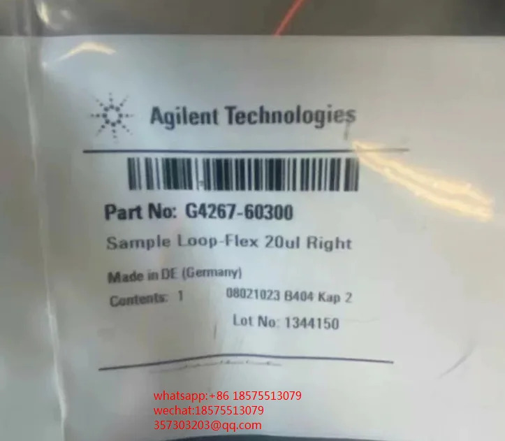 애질런트 G4267-60300 샘플 루프 플렉스 페룰 도징 링 20uL 오른쪽