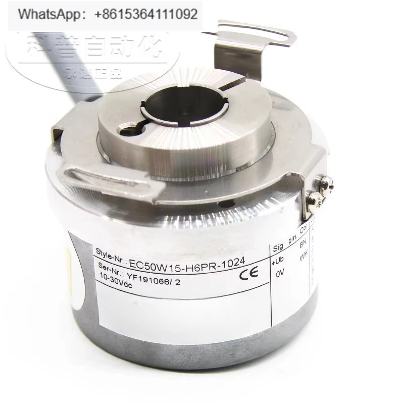 로터리 엔코더 EC50W15-H6PR-1024