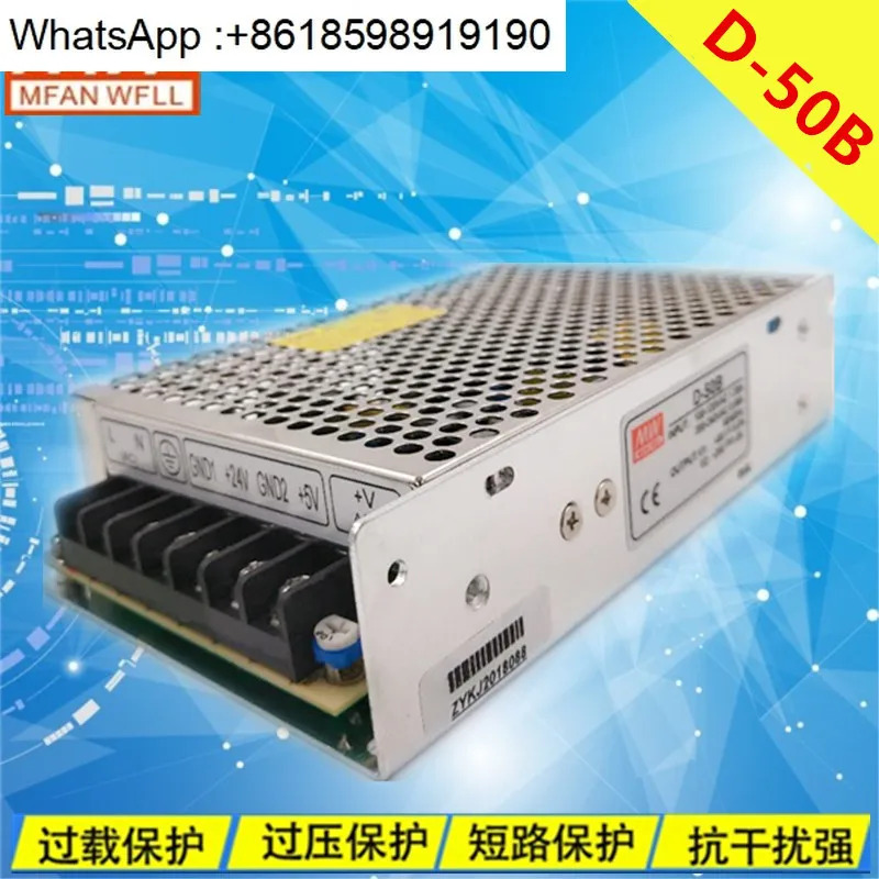 스위칭 전원공급장치 D-30B/BGD D-50B/BGD/KED D-60B D-75B5V24V 출력 트